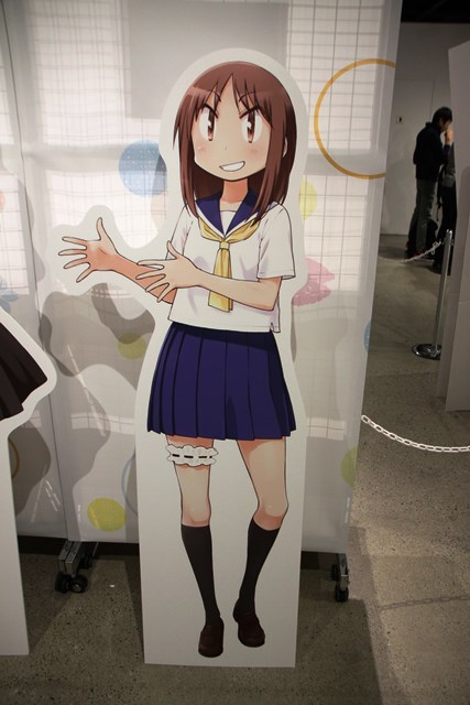 画像まとめ ゆゆ式 日付順 8ページ目 アニメレーダー 画像まとめ ゆゆ式 日付順 8ページ目 アニメレーダー