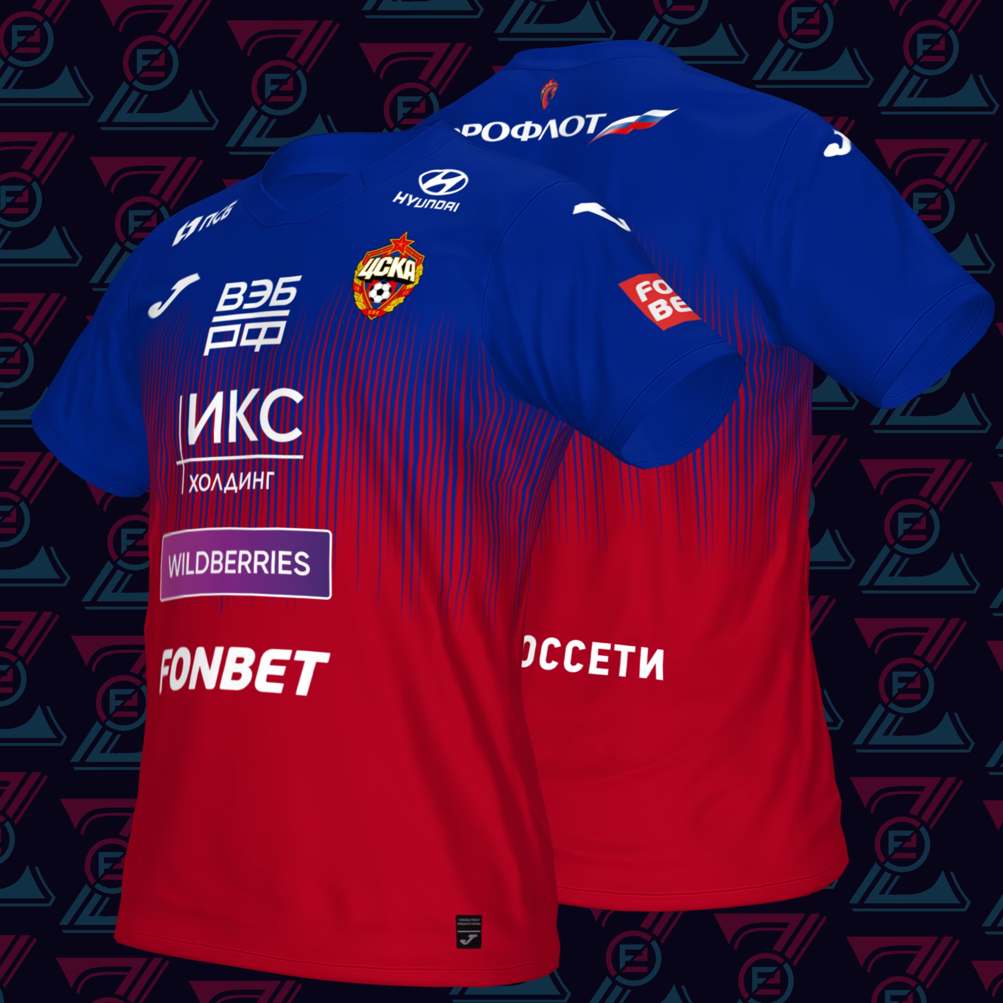 Max Zett on X: FC Spartak Moscow full kits pack 2020-2021 for PES