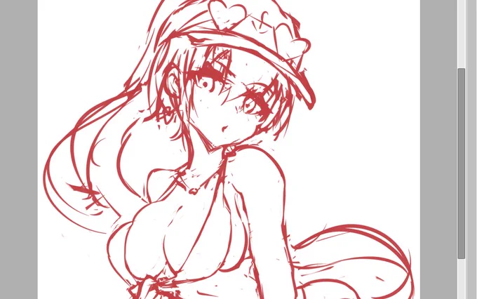 marine wip 