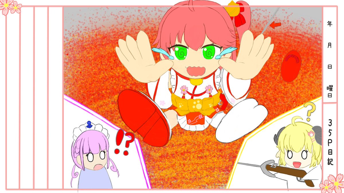 GLRyousuke's tweet photo. #35PProject
#miko_Art
今回も動画に35P日記と35Pダービーで参加させてもらいました
初めてのSD絵でなれなくて大変でしたが、みこちの軌跡を辿る振り返りの35P日記をみんなで作れて、とても楽しかったです
みこち3周年おめでとう、これからもずっと応援してるで
https://t.co/4eOtU6ZSLZ https://t.co/I9rPQmj2XI