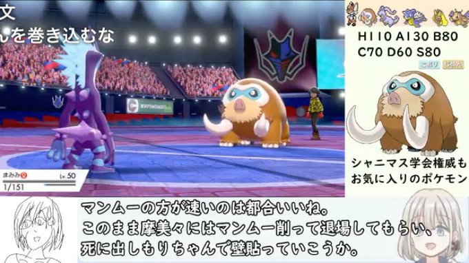 あんどんさん がハッシュタグ ニコニコ動画 をつけたツイート一覧 1 Whotwi グラフィカルtwitter分析