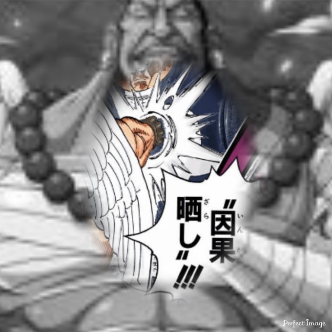 最悪の世代のtwitterイラスト検索結果