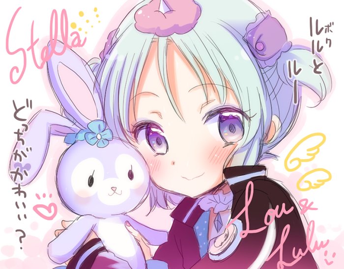 魔法少女の少年たちは 良いぞ… 