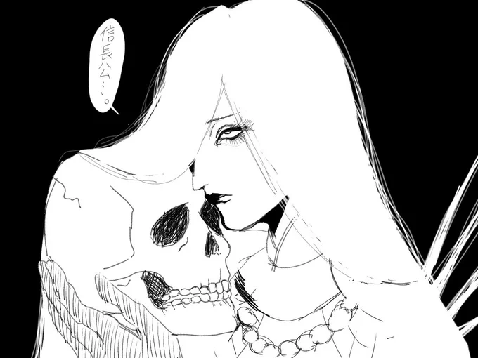 BASARAピクチャ再掲 