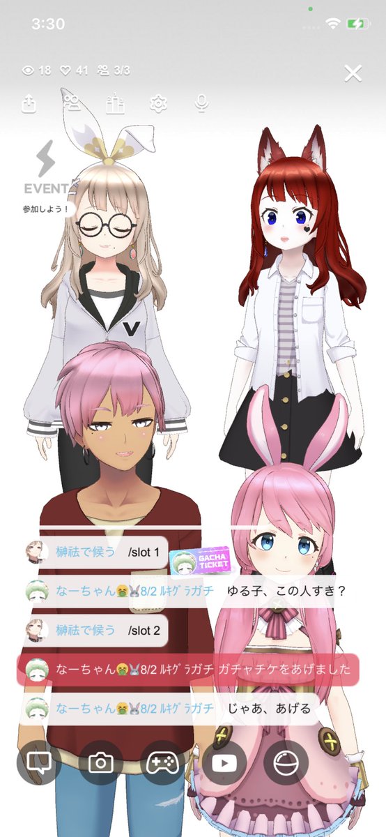 なーちゃん専用 | veranstaltungen.lkz.de
