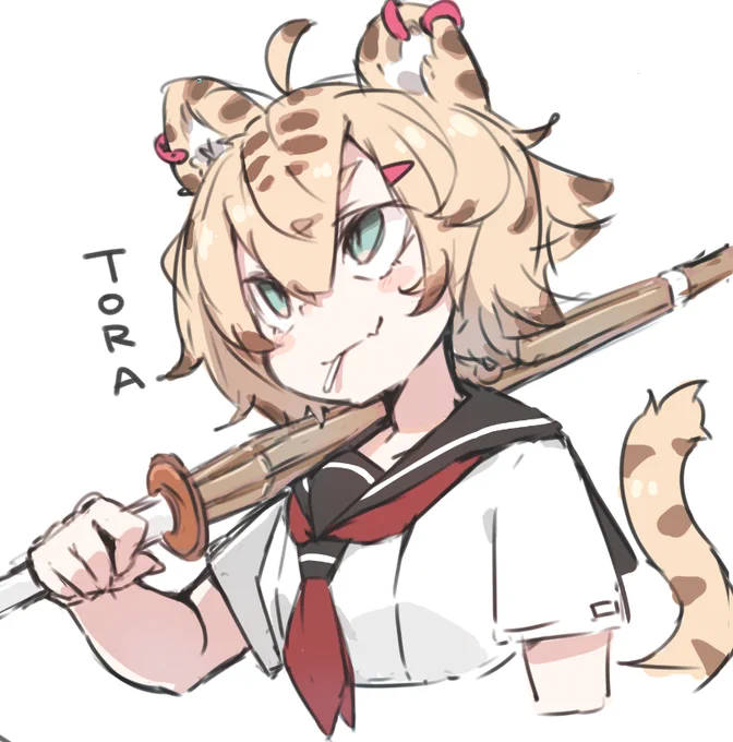 🐯 