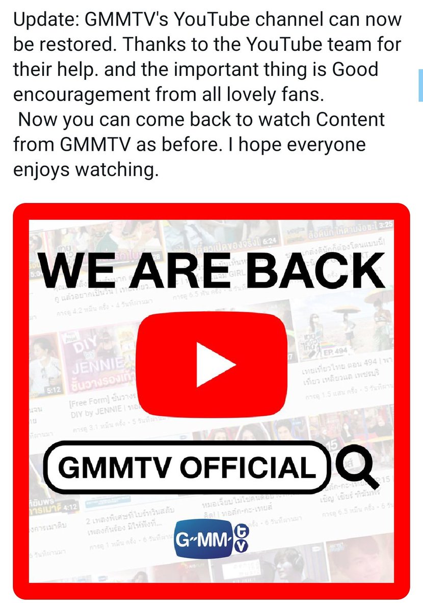PrimetimeBidaTV's tweet photo. The comeback that everyone's waiting.. WE LOVE YOU @GMMTV https://t.co/QJGQAqmOrF