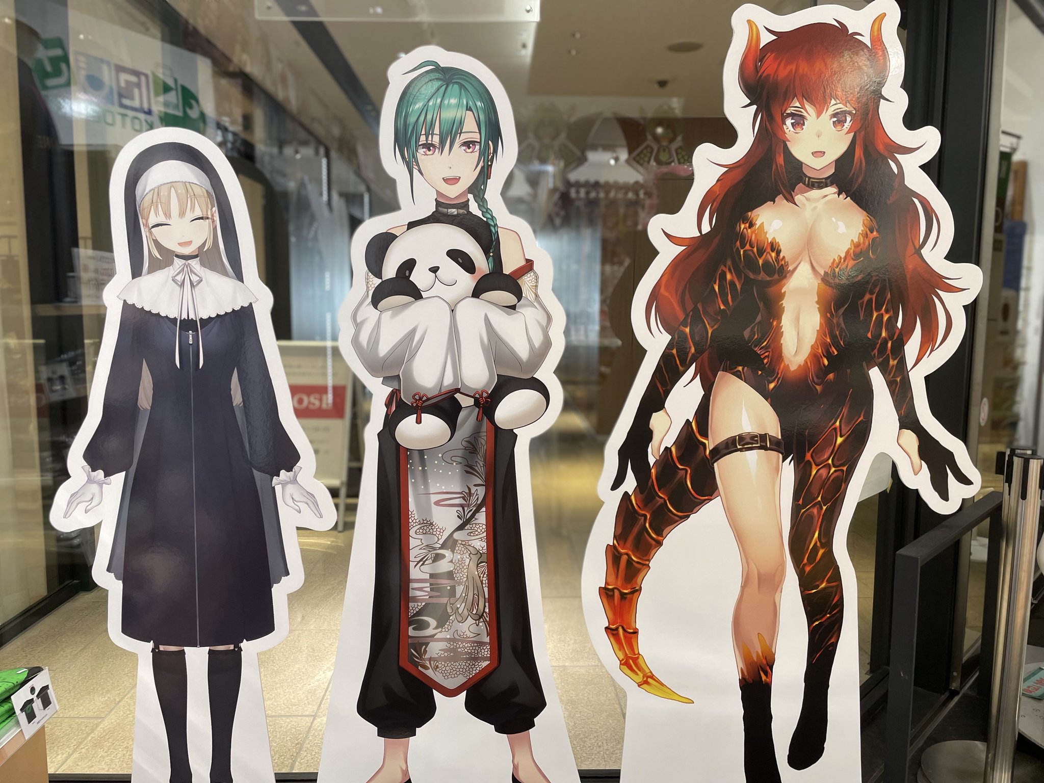 GINKA A賞　等身大パネル コトブキヤきなこ【公式】 on X: 