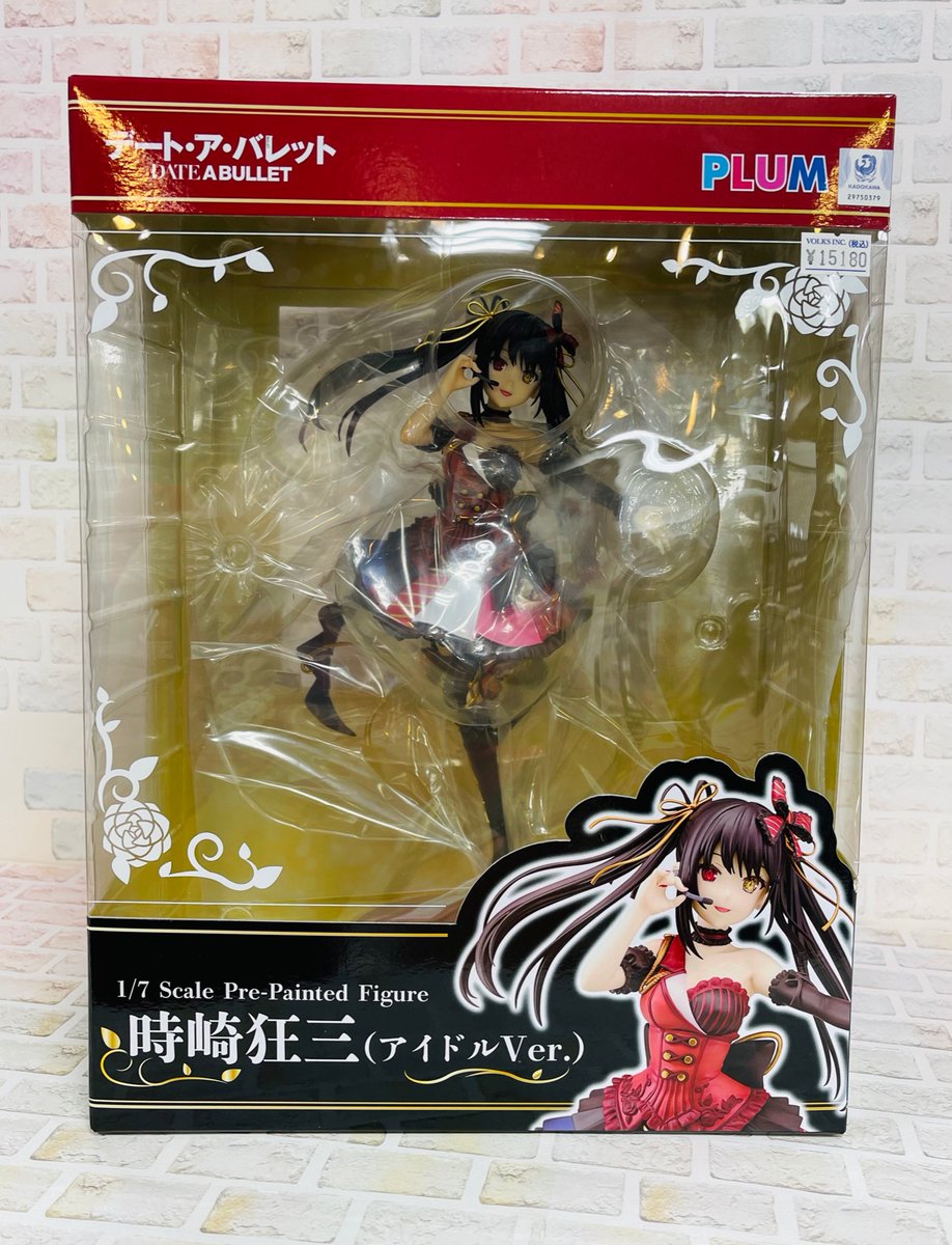 有名なブランド 新品未開封 PLAM プラム デート ア バレット 時崎狂三