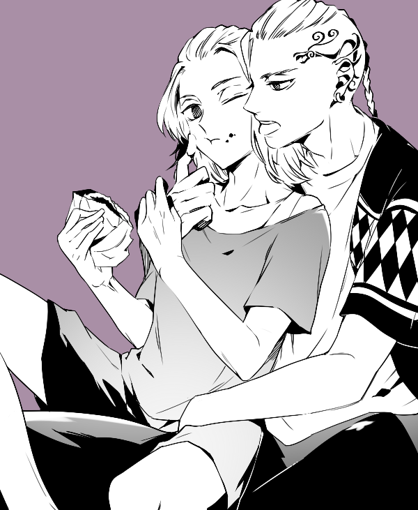 ドラマイ 