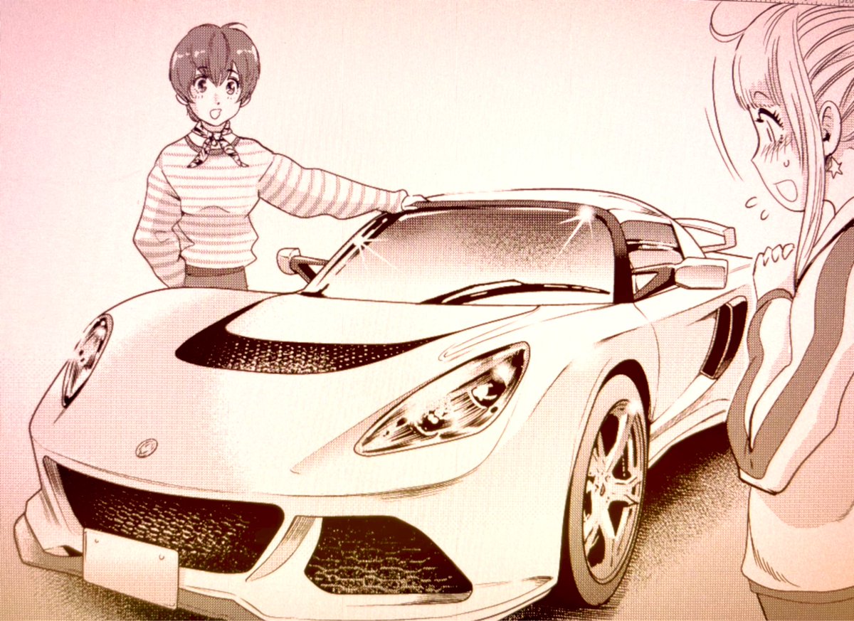 作画中

#ベタブミガールズ
#BBG
#マンガクロス
#大阪MADファミリー
#エキシージS
#Exige
#LOTUS 