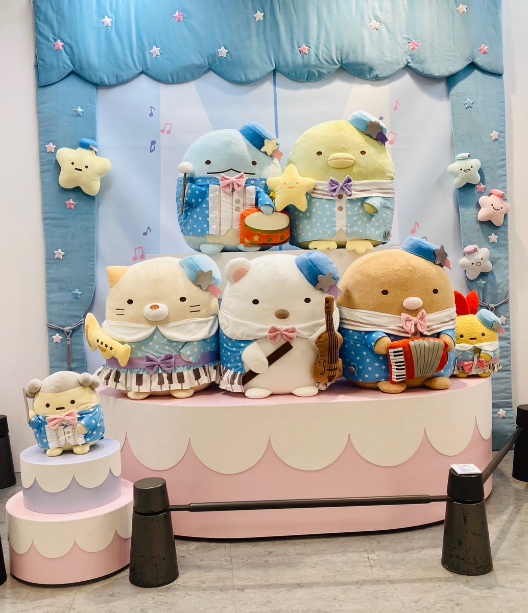 新作続 すみっコぐらし展 星空演奏会 てのりぬいぐるみ 6個セット えび