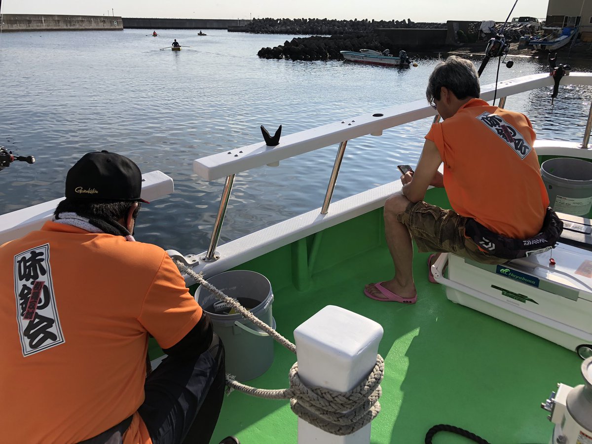 cheekamap's tweet photo. あやしい！実にあやしー

#居合わせた
#味釣会 https://t.co/wFJNs7lg2l
