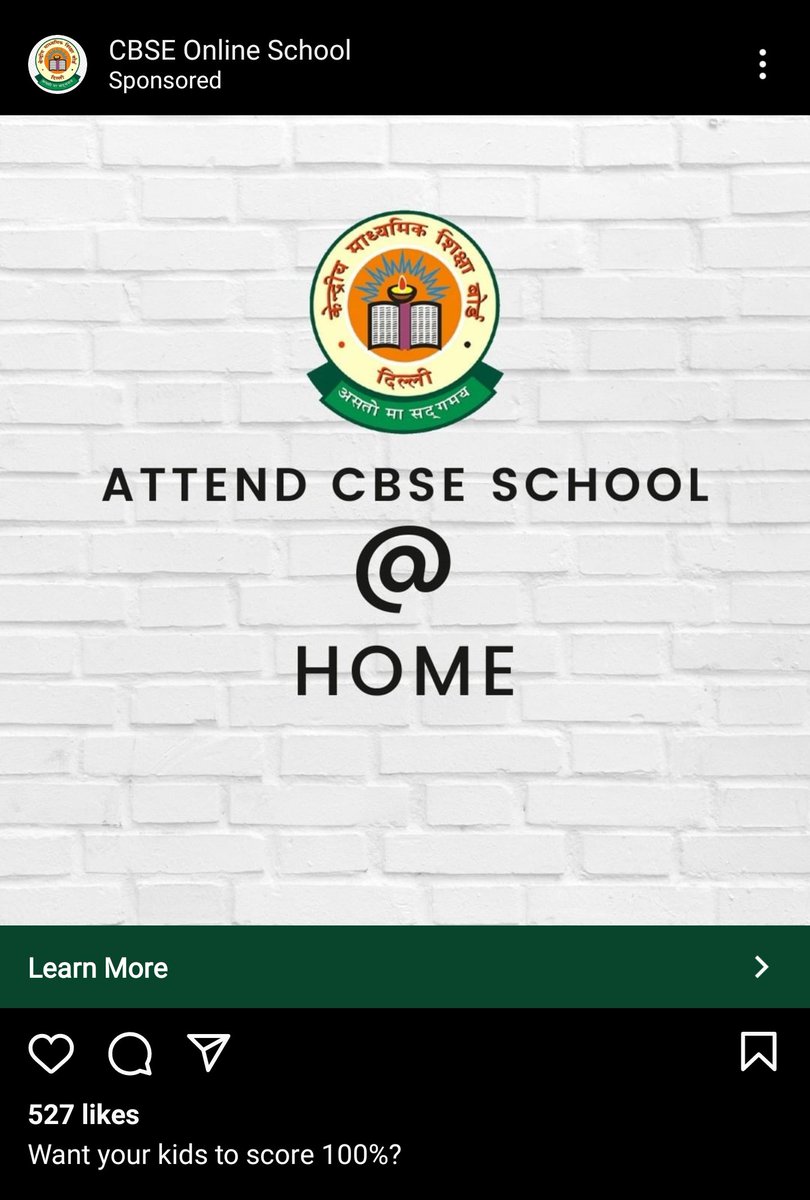 Somewhere in between society making a deal out of Scoring 100% to <a href="/cbseindia29/">CBSE HQ</a> themselves using it as USPs in their Ad copies, we all grew up.