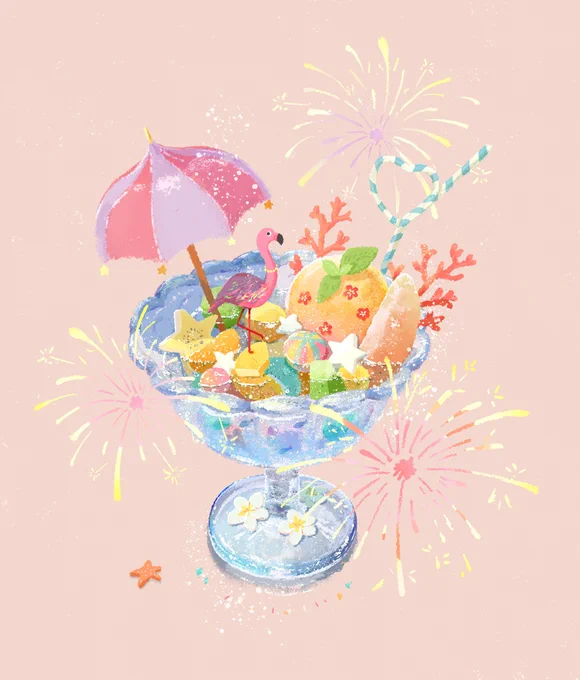 トロピカルサマーポンチ 