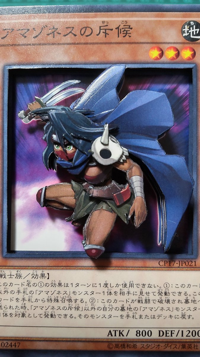 Twoucan けろんた プレゼント企画中 Keronta12 Twoucan けろんた プレゼント企画中 Keronta12