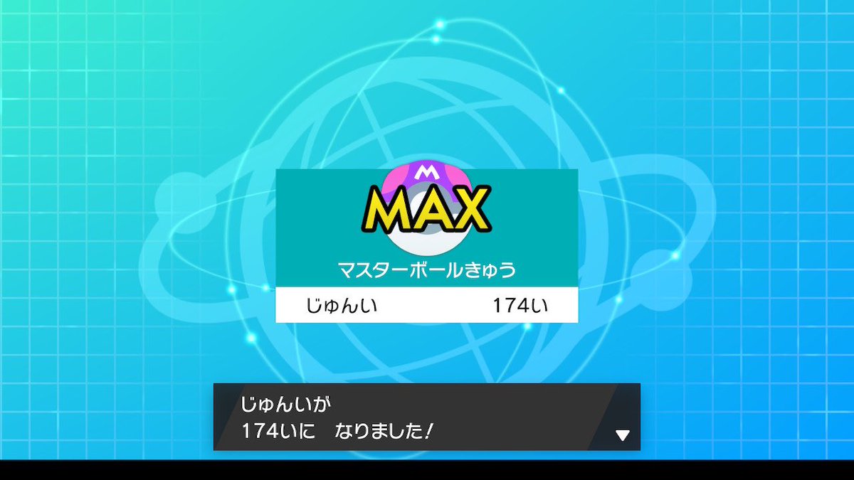 Pbzr8m7fuyq4sm Pbzr8m7fuyq4sm