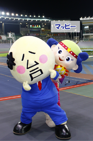 松戸さん 公式 V Twitter おは 今日から８月だね 今月もみんなが笑顔になれることがたくさんありますように 木 ム 地元キャラ さんと撮った思い出の写真up４日目は 松戸競輪場キャラクター マッピー 松戸に勝利を呼ぶキャラクター ということで
