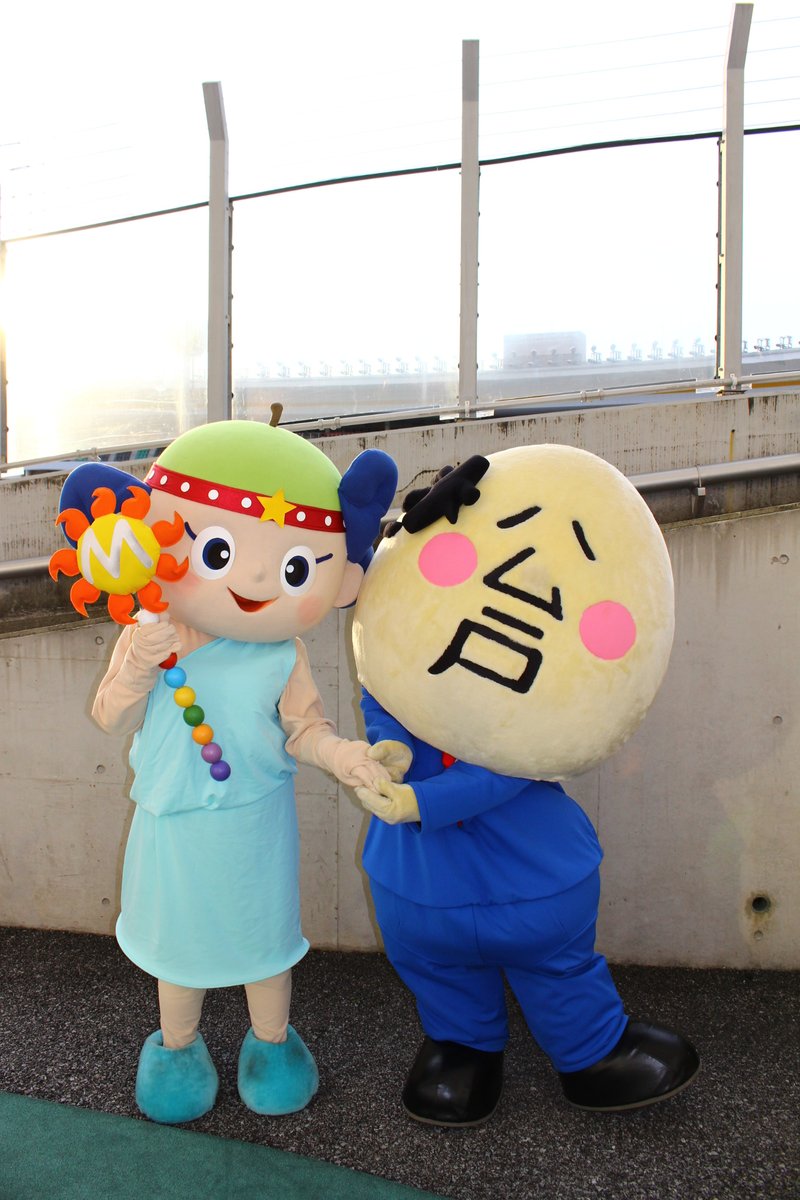 松戸さん 公式 V Twitter おは 今日から８月だね 今月もみんなが笑顔になれることがたくさんありますように 木 ム 地元キャラ さんと撮った思い出の写真up４日目は 松戸競輪場キャラクター マッピー 松戸に勝利を呼ぶキャラクター ということで