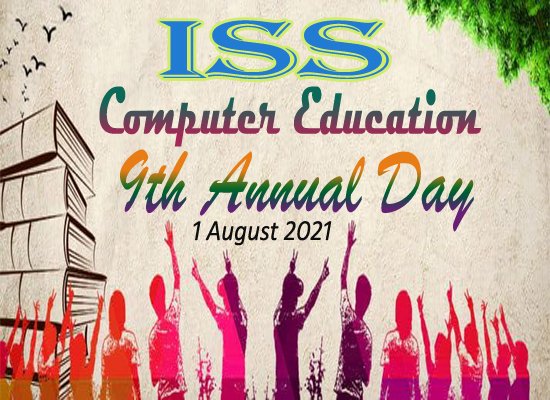 isseducations's tweet image. 