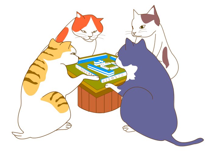 麻雀牌のtwitterイラスト検索結果 古い順 麻雀牌のtwitterイラスト検索結果 古い順