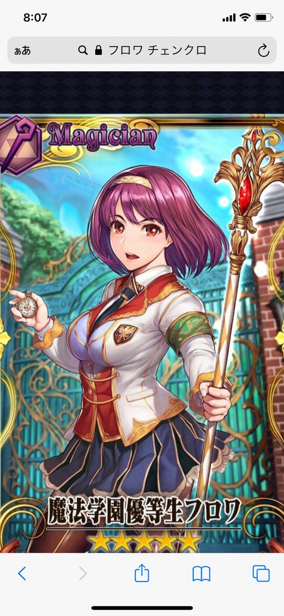 下村 健 シナリオライター Writer Qualia Shimoken Twitter 下村 健 シナリオライター Writer Qualia Shimoken Twitter