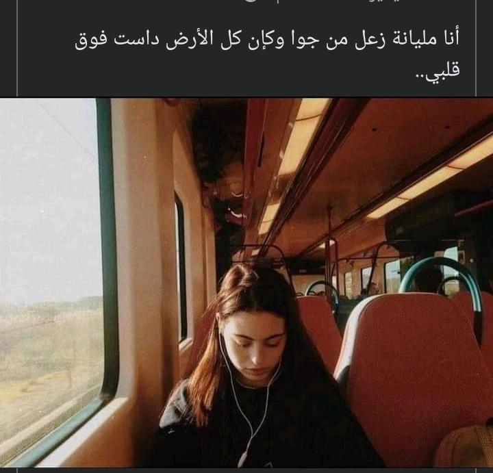 🖤🥀..