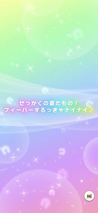 ようじょのtwitterイラスト検索結果