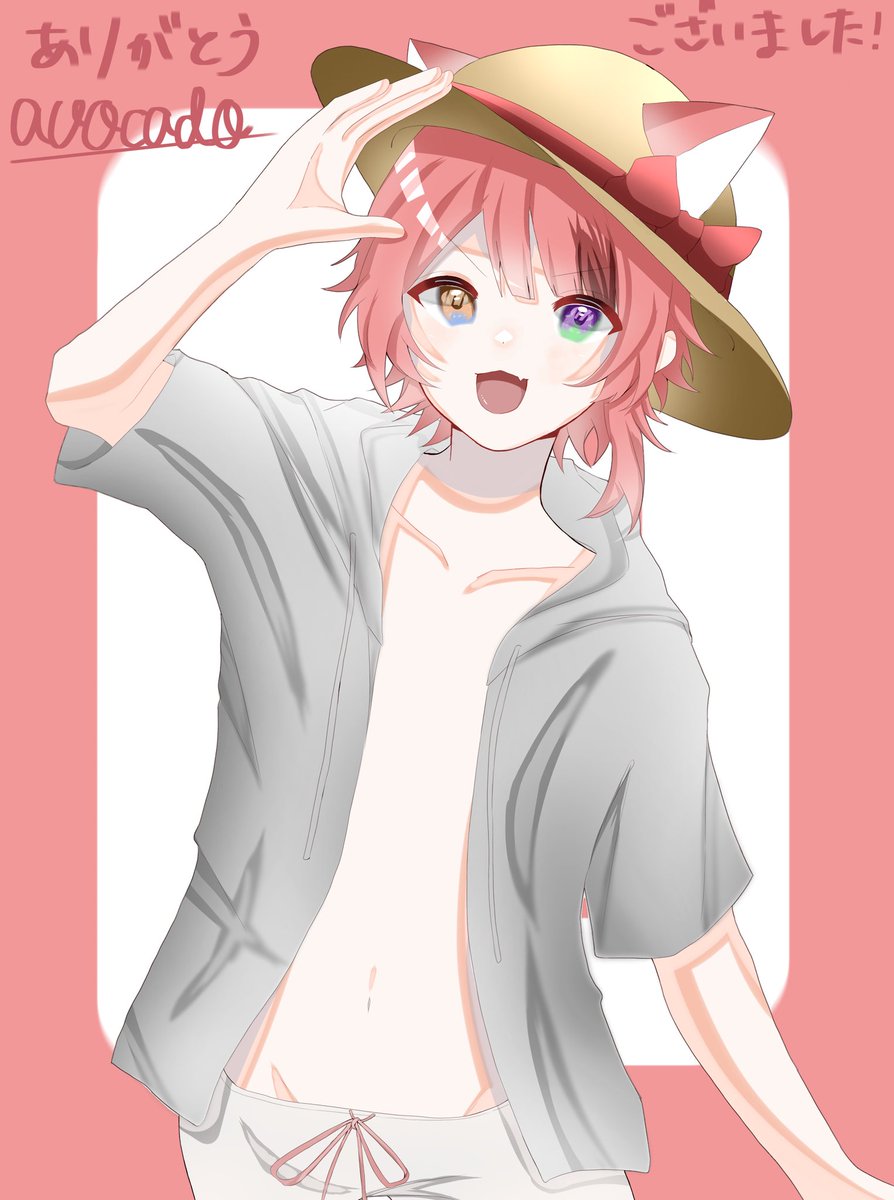 アボカド イラスト垢 吉田ごまさま 0 Gomaa 0 の線画お借りして莉犬くん塗ってみました すとぷりはよくわかりませんが 見つけた瞬間衝動的に 笑 配色を間違えてたらマジでごめんなさい フリー線画 イラスト すとぷり 莉犬 中学生絵描き