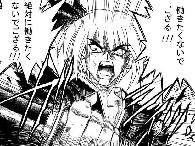 ゼッタイヤラネーダ
#precure 
