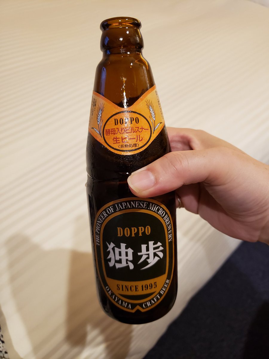 Top Tweets For エビバデあるある Instalker