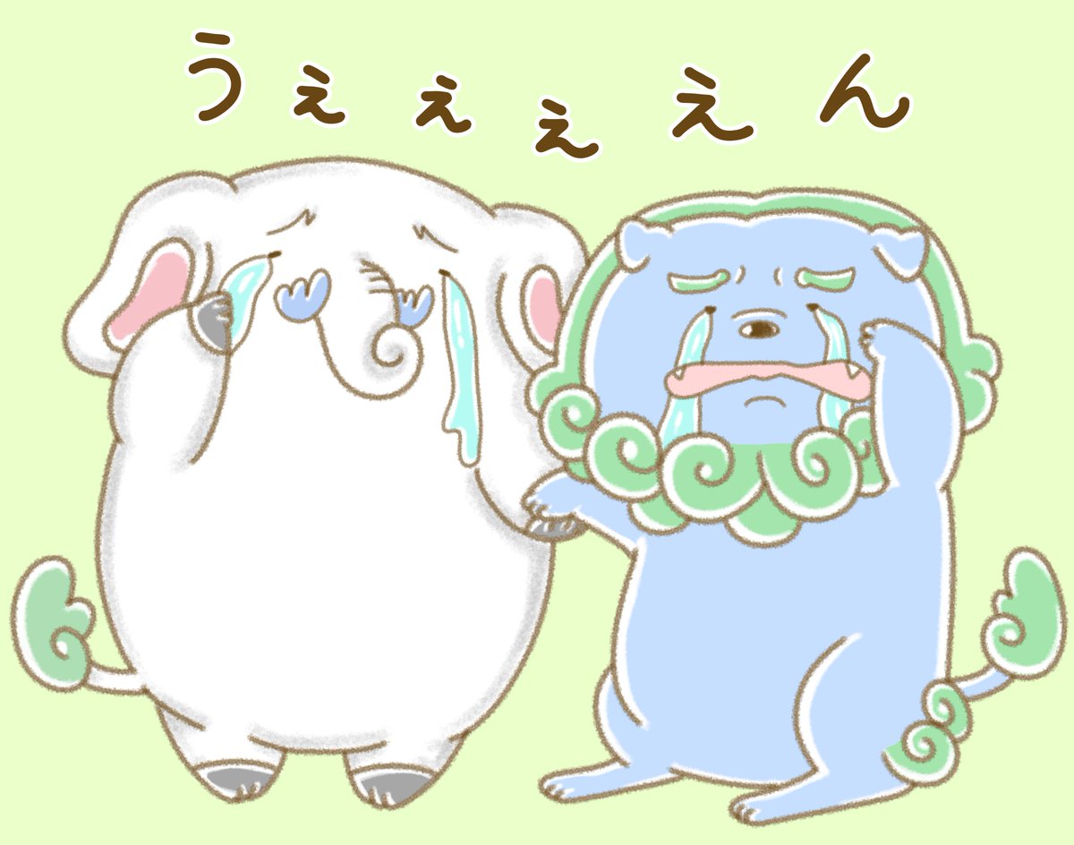 今日は休館日だからって泣かないで･･･！
明日は朝9:30から開館だよ！
それに、来週8/9は月曜日だけど、祝日だから開館するんだよ！
#奈良博三昧展　#ざんまいず