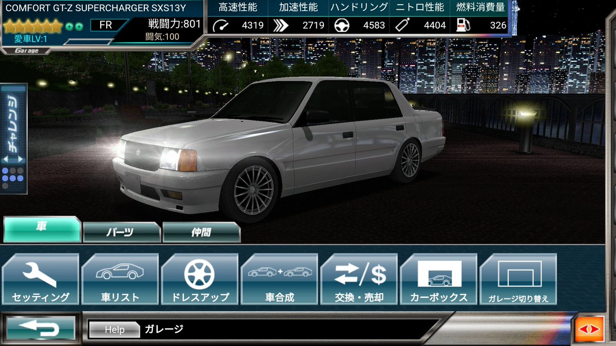 トニー Jh96iuotrgoba Twitter トニー Jh96iuotrgoba Twitter