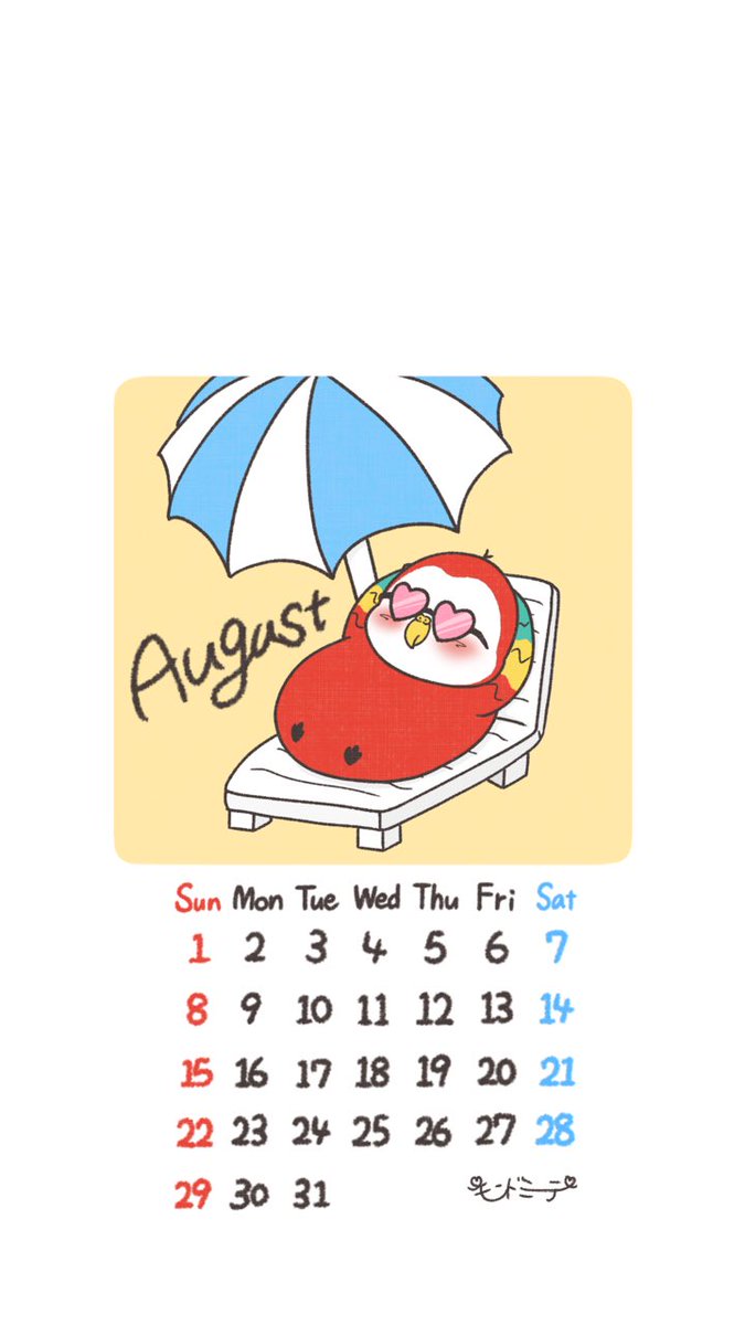 さいむら ひまり 鳥ちゃんズ S Tweet 8月の カレンダーイラスト は 海の近くで日光浴する大吉くんです よければ保存してお使いください Mondemite モンドミーテ 鳥ちゃんズ ワタシリョク 8月カレンダー イラスト 8月 Art 月日 Calendar