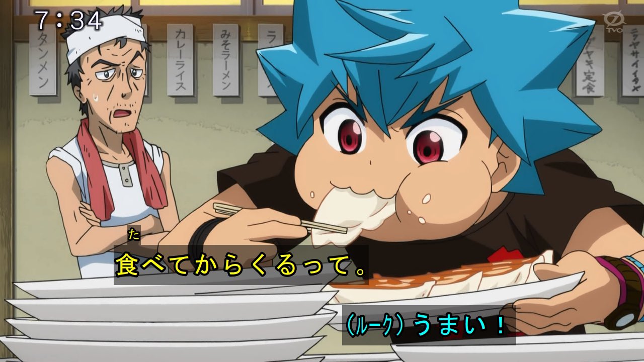 ささみ W 平月太という大食いキャラど真ん中みたいな名前を差し置いてそれ以上の大食いキャラが溢れかえってるの どうかしている Sevens T Co 4uwjdj3jtl Twitter