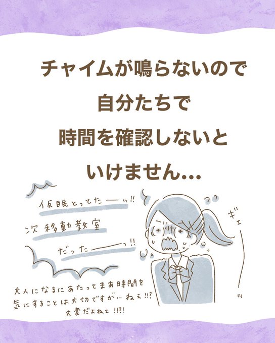 A List Of Tweets Between しろくまななみん And 21 Year 8 Month 1 Whotwi Graphical Twitter Analysis