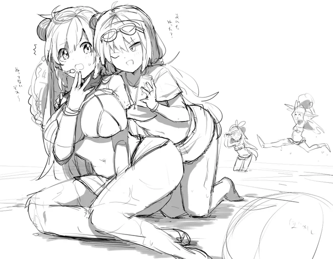 朝活レイグレ 