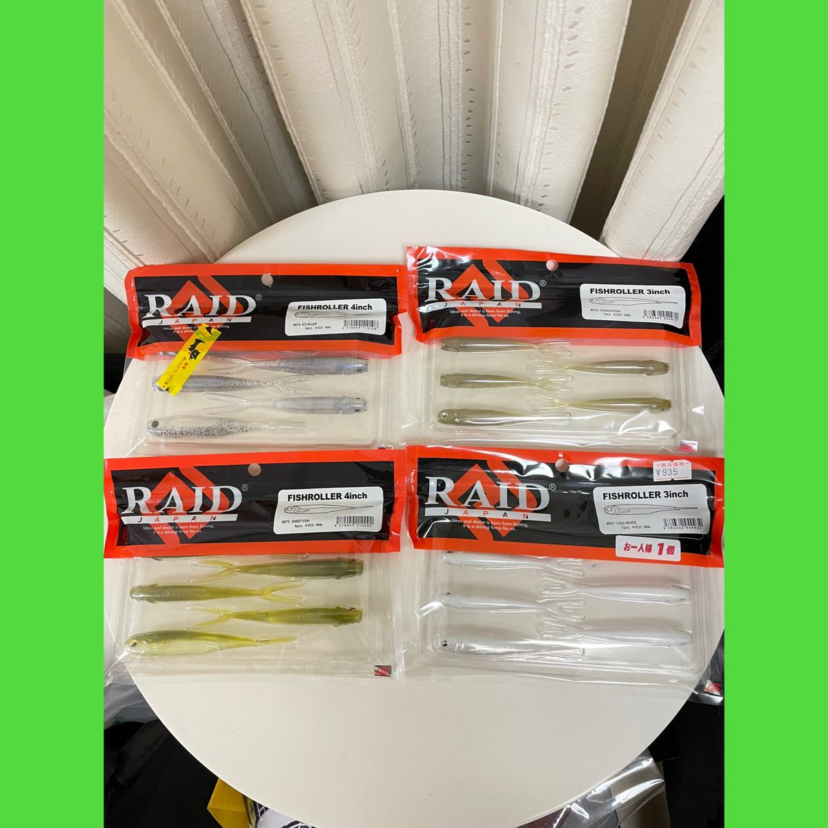 CHlabo's tweet photo. 相方の趣味のバス釣りアイテム🎣昨日、今日と、新発売の商品で盛り上がってますね🎣✨また投稿します🎣✨ #レイドジャパン
#raidjapan
#金森隆志
#フィッシュローラー
#fishroller
#デカバス
#バス釣り
#バス釣り好きな人と繋がりたい https://t.co/oLAHYTHIcH