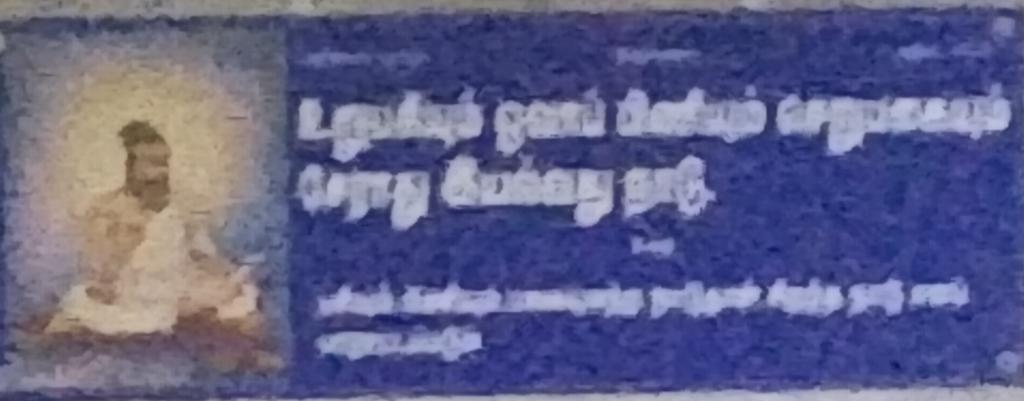 NATURE LABS tweet media