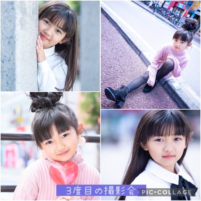 Twitterのコスプレ画像13