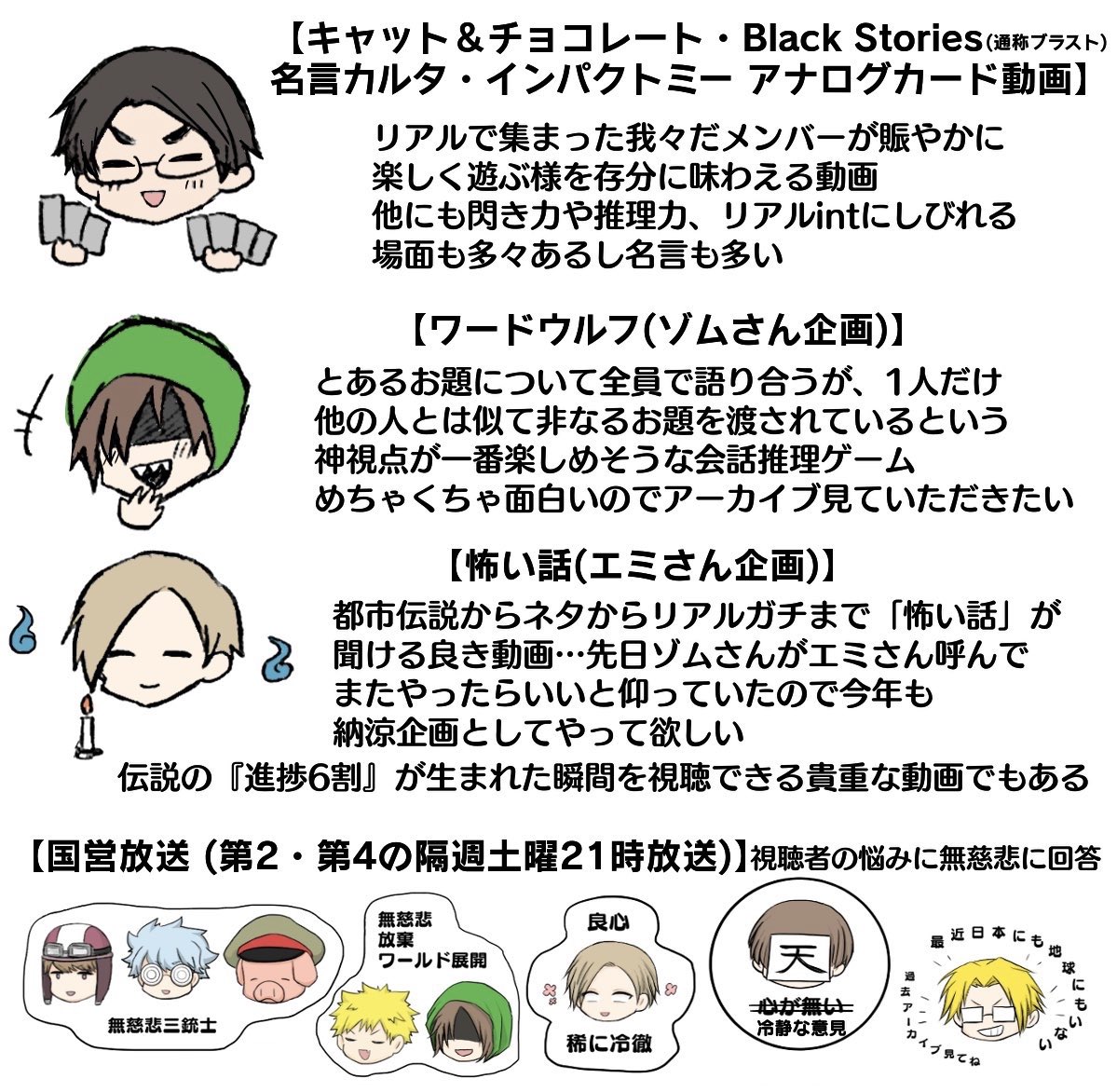 【新品】○○の主役は我々だ!名言かるた【未開封】 ○○の主役は我々だ! 名言かるた 値下げ中 - メルカリ