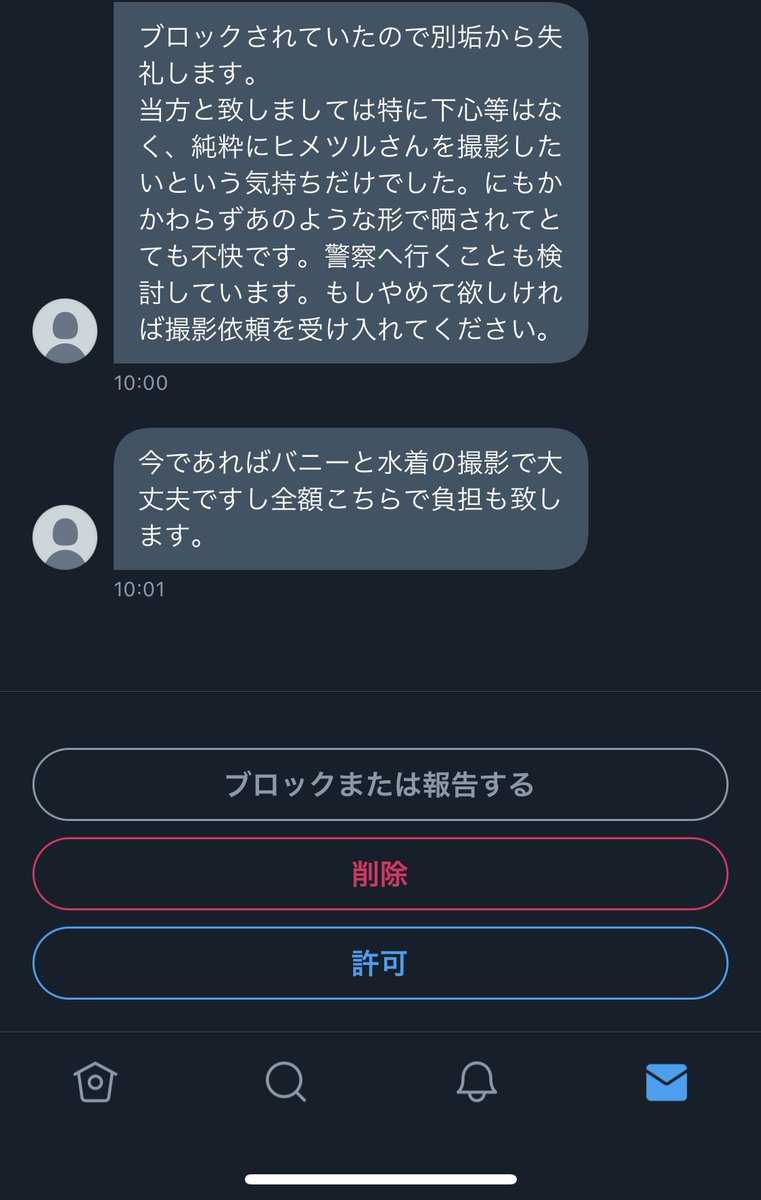 Axgv J17lsycmm Axgv J17lsycmm