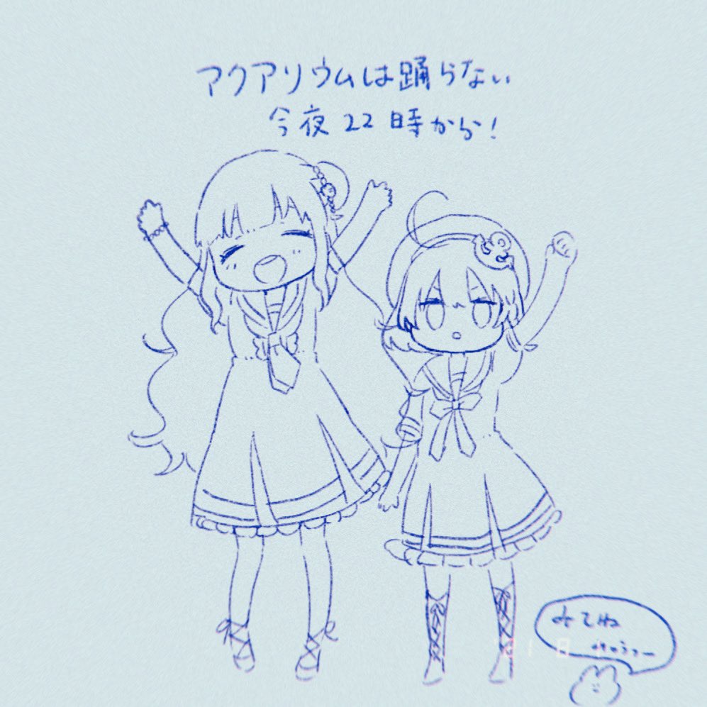嘘つき狼さんのゲームch Tkkm Wolf Twitter 嘘つき狼さんのゲームch Tkkm Wolf Twitter