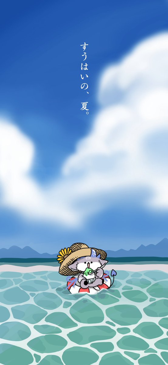 Twoucan Iphone壁紙 の注目ツイート イラスト マンガ コスプレ モデル