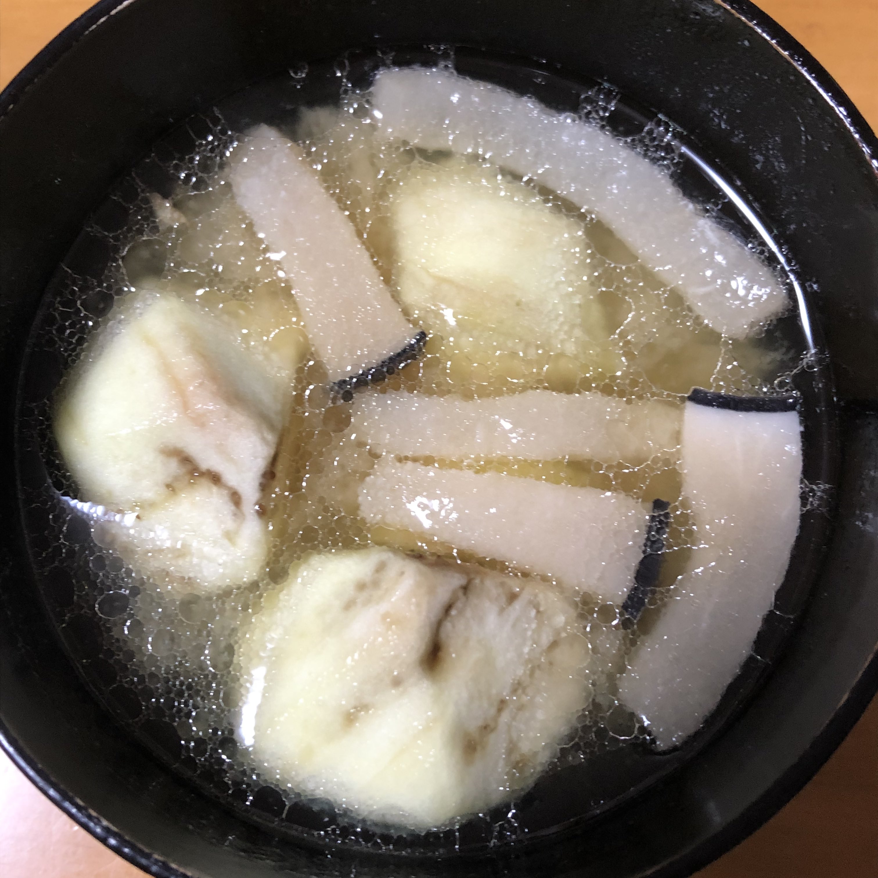 塩くじら Twitter Search Twitter