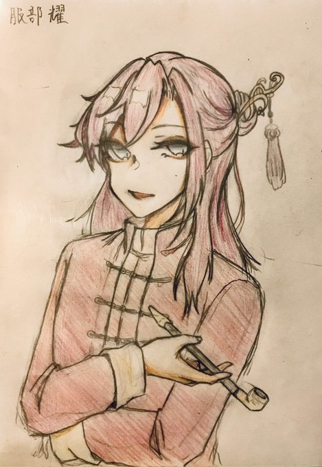 絵下手すぎのtwitterイラスト検索結果 絵下手すぎのtwitterイラスト検索結果