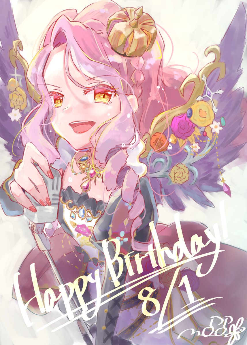 1girl crown solo wings pink hair happy birthday smile  illustration images