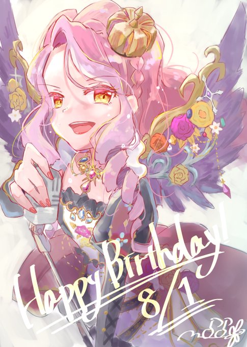 「エルザフォルテ生誕祭2021」のTwitter画像/イラスト(新着))