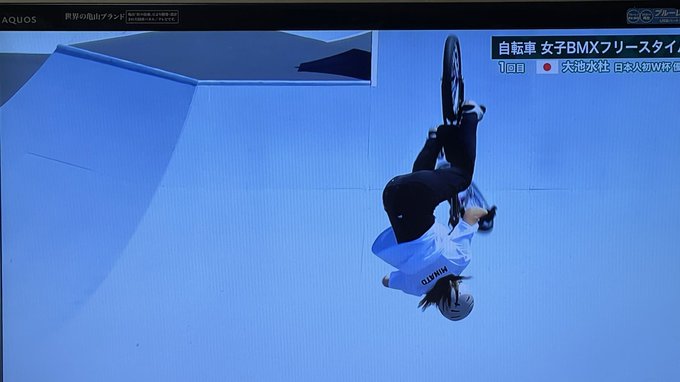 東京五輪 Bmxフリースタイル Cmの入り方がフリースタイルすぎて視聴者の不満噴出 Cm多すぎ 解説聞けない Bs1で観るわ ネット配信で見るわ まとめダネ 東京五輪 Bmxフリースタイル Cmの入り方がフリースタイルすぎて視聴者の不満噴出 Cm多すぎ 解説聞けない Bs1で観るわ ネット配信で見るわ まとめダネ