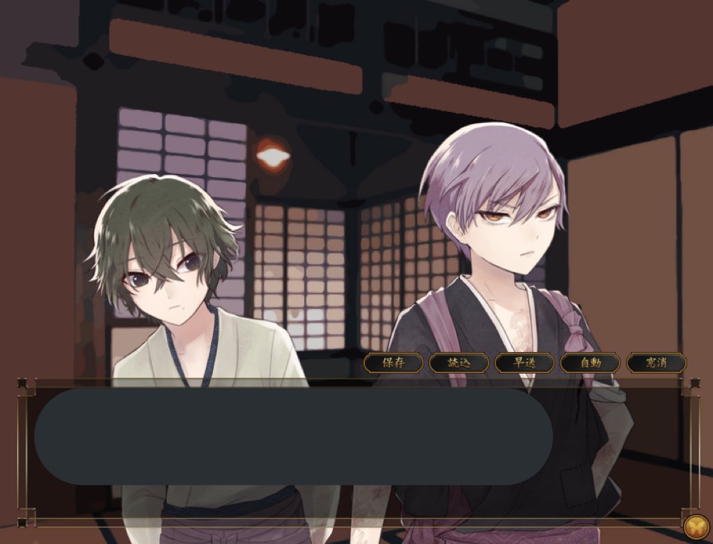 追憶 感想 考察 最新情報まとめ みんなの評価 レビューが見れる ナウティスモーション 5ページ目